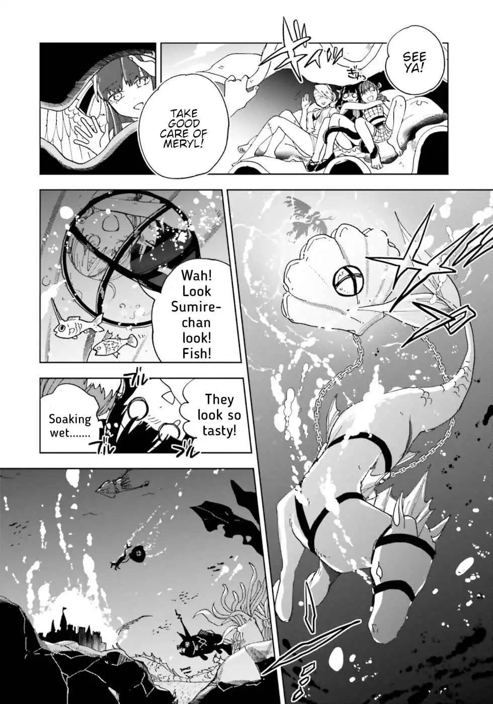 The Splendid Job of a Monster Maid Chapter 12 20